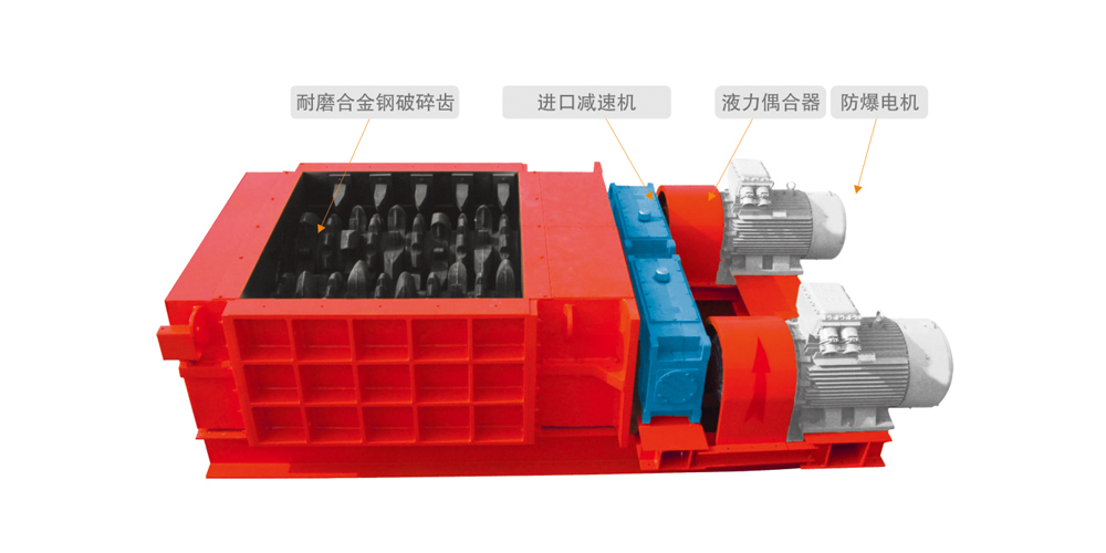 露天礦破碎機出料不均勻，找準原因很關(guān)鍵！